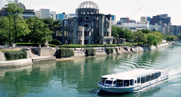 A-bomb dome